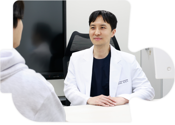 튼튼통합 의원한의원