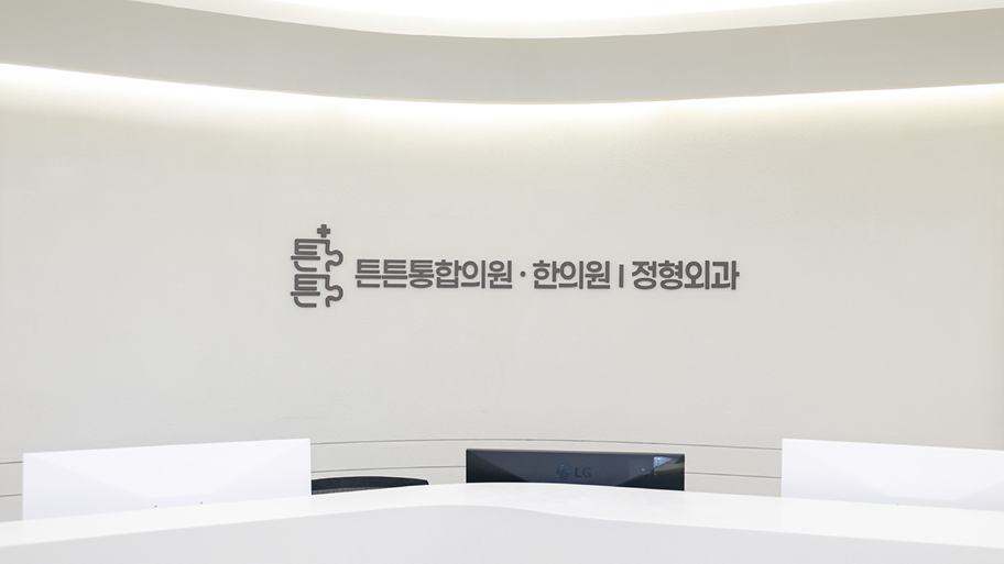 원내이미지